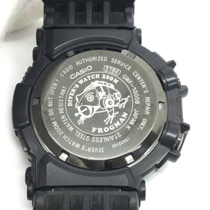 楽天市場】CASIO【カシオ】G-SHOCK FROGMAN GWF-1000B-1JR 電波 