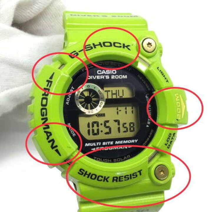 楽天市場】CASIO【カシオ】GW-200F-3JR FROGMAN 雨蛙 G-SHOCK 電波 