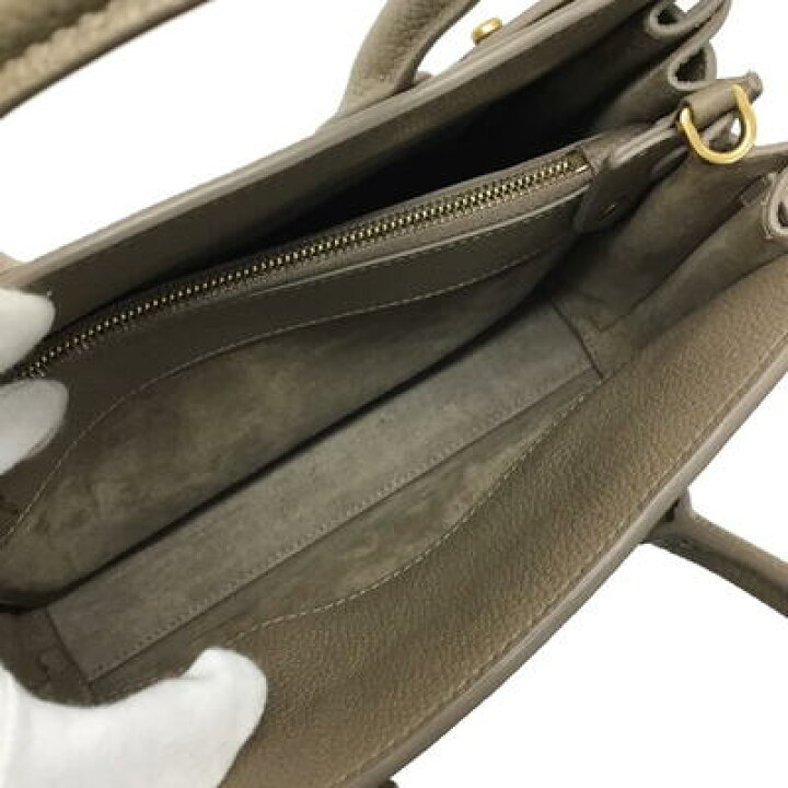 楽天市場】☆ お買得商品 ☆ SAINT LAURENT【サンローラン】サックド  