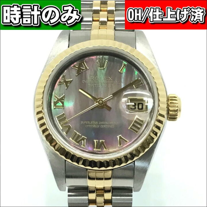 楽天市場】ROLEX【ロレックス】デイトジャスト 79173NR レディース  