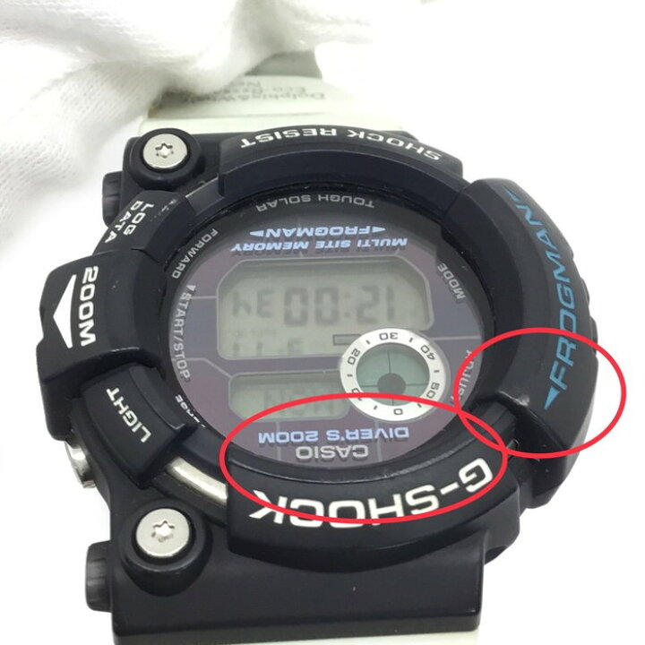 楽天市場】CASIO【カシオ】G-SHOCK FROGMAN GW-205K-2JR メンズ腕時計 