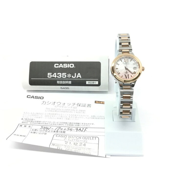 楽天市場】CASIO【カシオ】SHEEN SHW-1700 レディース腕時計 ソーラー 