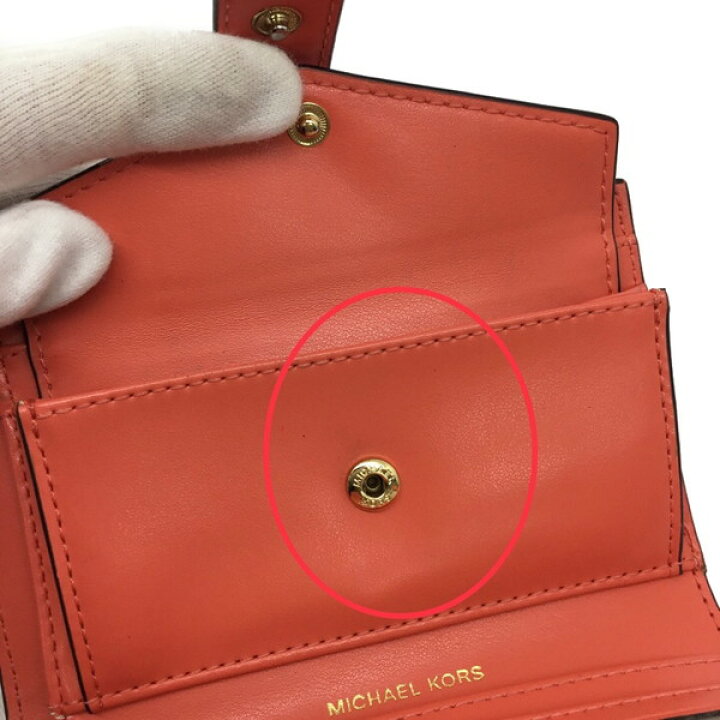 楽天市場】MICHAEL KORS【マイケルコース】二つ折り財布 32S0G00E2L 