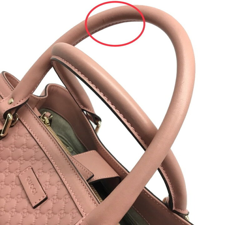 楽天市場】GUCCI グッチ 510291 マイクログッチシマ 2WAYバッグ 