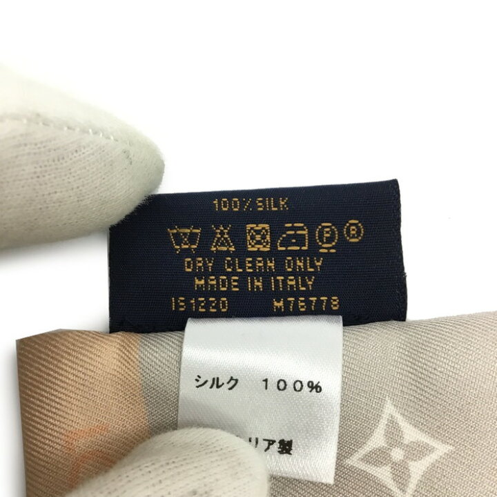 楽天市場】LOUIS VUITTON【ルイヴィトン】バンドー モノグラム プール  