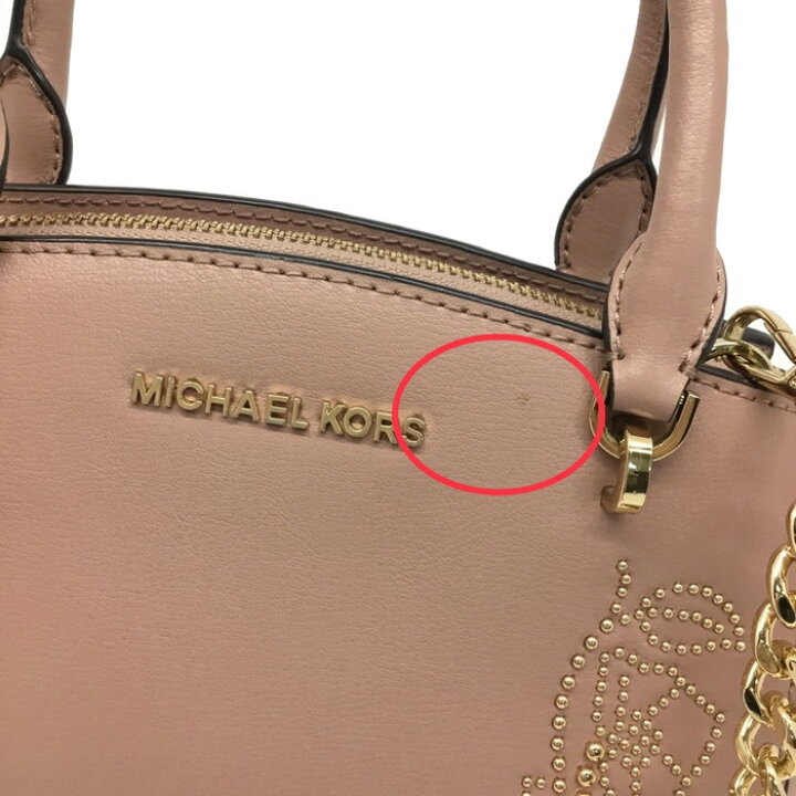 楽天市場】MICHAEL KORS【マイケルコース】2WAYハンドバッグ 