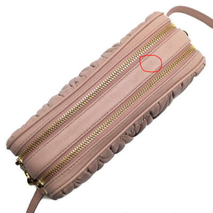 楽天市場】miu miu ミュウミュウ 5BH539 マテラッセ ショルダーバッグ 