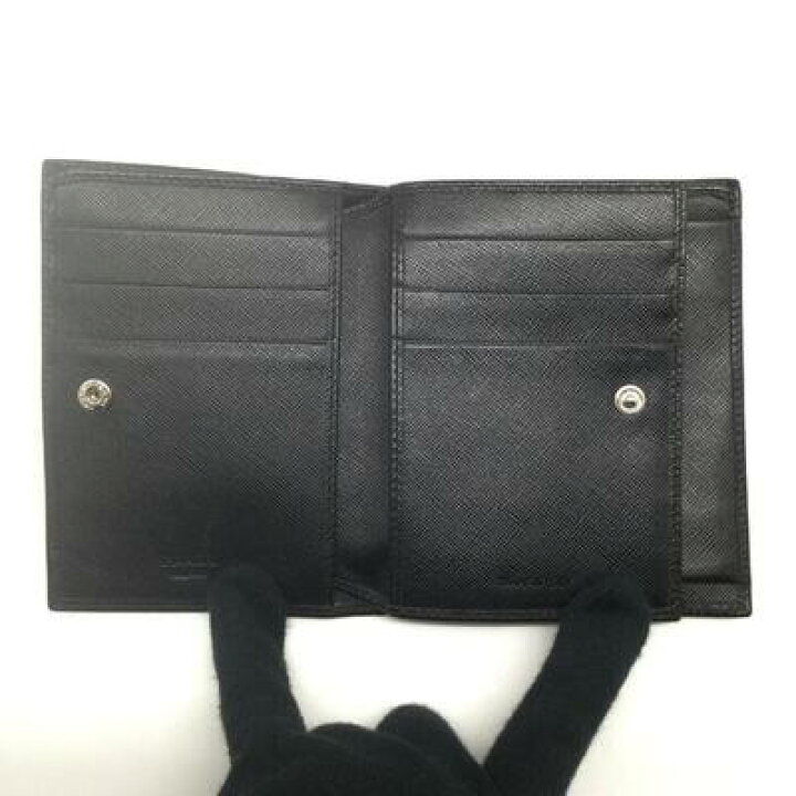 楽天市場】PRADA プラダ 1M0668 二つ折り財布 メンズ レディース 