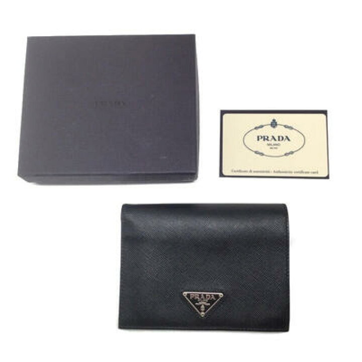 楽天市場】PRADA プラダ 1M0668 二つ折り財布 メンズ レディース 