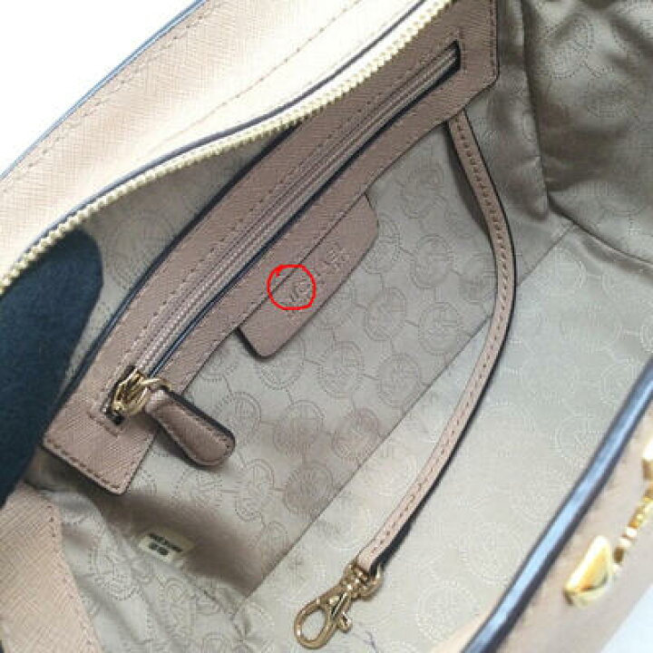 楽天市場】MICHAEL KORS マイケルコース 30T3GSMM2L スタッズ付き  