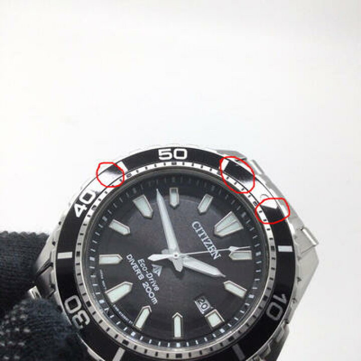 楽天市場】CITIZEN シチズン E168-S111501 エコドライブ ダイバー  