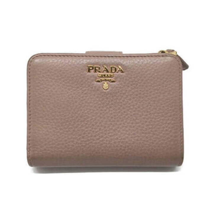 楽天市場】☆2024 サマーセール☆ PRADA プラダ 1ML018 二つ折り財布  