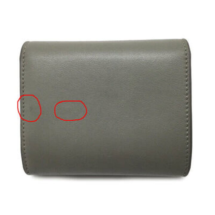 楽天市場】CELINE セリーヌ 10D783BZG.31GC スモール フラップ  