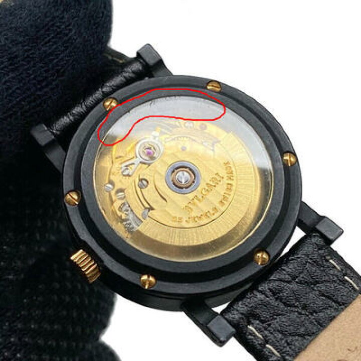 楽天市場】BVLGARI ブルガリ BB33VLD ブルガリブルガリ NEW YORK 1600 