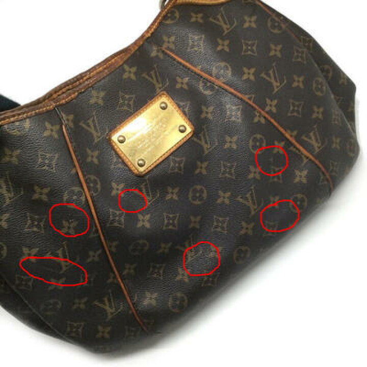楽天市場】LOUIS VUITTON ルイヴィトン M56382 ガリエラPM ショルダー  
