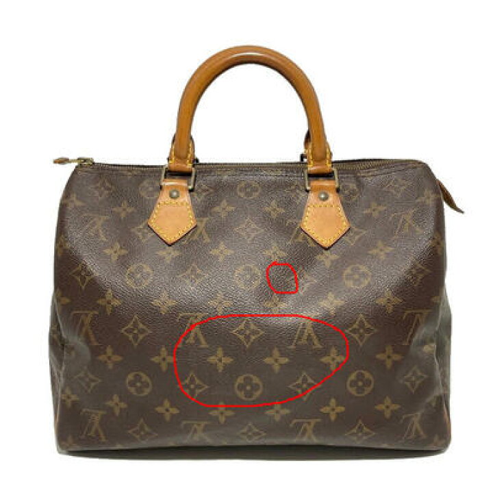 楽天市場】LOUIS VUITTON ルイヴィトン M41526 スピーディ30  