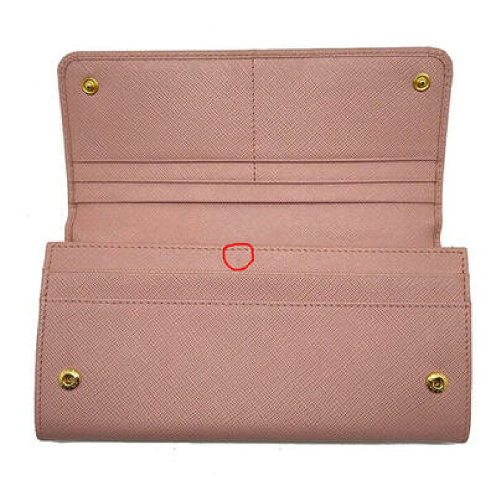 楽天市場】PRADA プラダ 1MH132 二つ折り長財布 リボン パスケース付き 