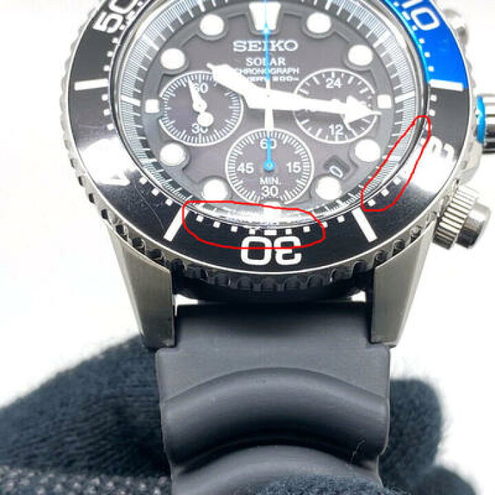 楽天市場】SEIKO セイコー V175-0AD0 プロスペックス クロノグラフ  