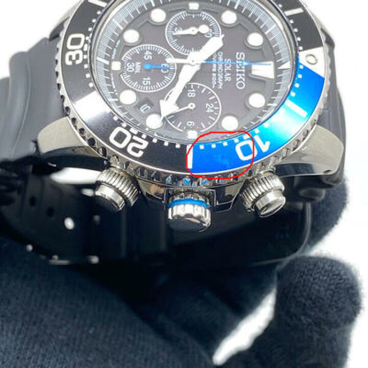 楽天市場】SEIKO セイコー V175-0AD0 プロスペックス クロノグラフ 