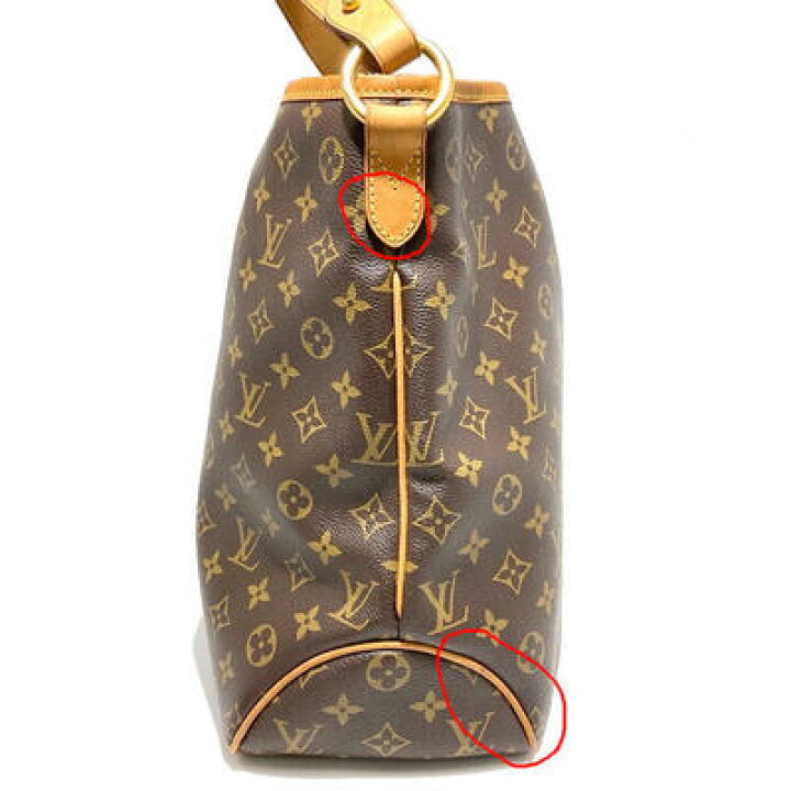 楽天市場】LOUIS VUITTON ルイヴィトン M40353 ディライトフルMM  