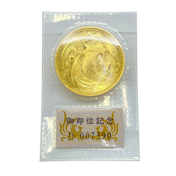 楽天市場】K24 記念硬貨 御即位記念10万円金貨 平成2年 ブリスター 