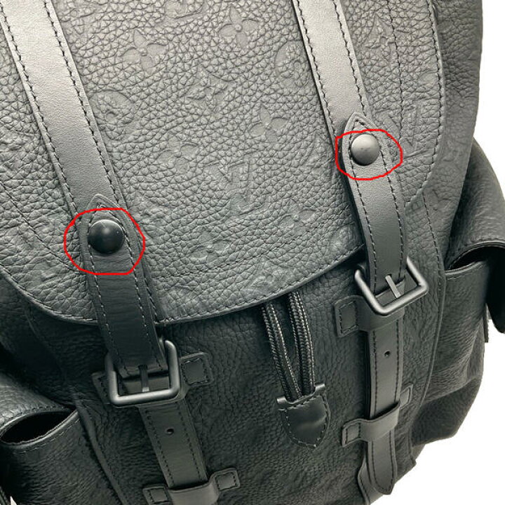 楽天市場】LOUIS VUITTON ルイヴィトン M20899 クリストファーPM 