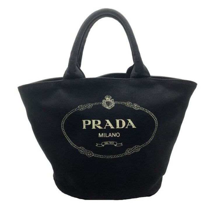 楽天市場】【 2024年 決算セール 3月15日～】PRADA プラダ 1BG186 