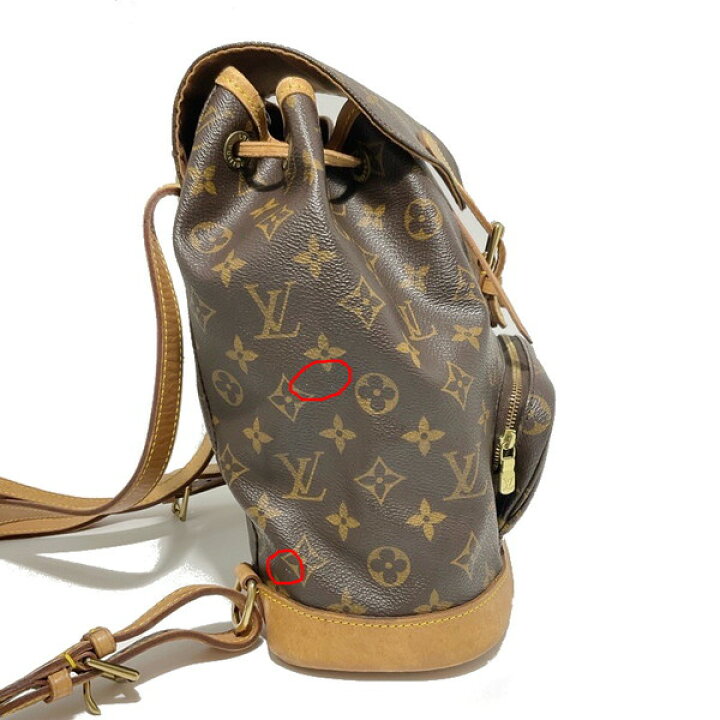 楽天市場】LOUIS VUITTON ルイ・ヴィトン M51136 モンスリMM 