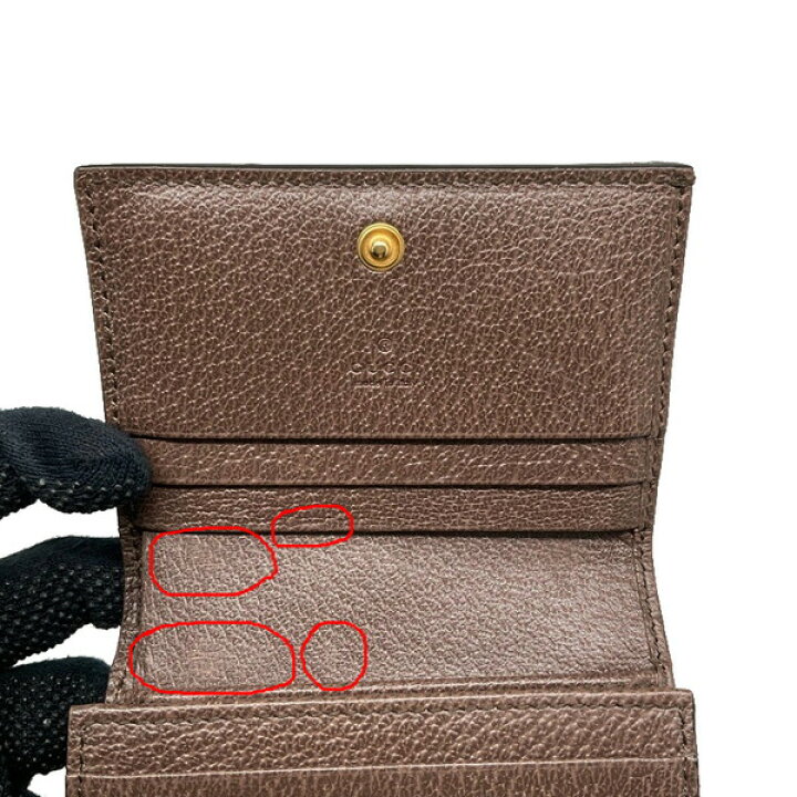 楽天市場】GUCCI グッチ 523155 コンパクトウォレット GGスプリーム  