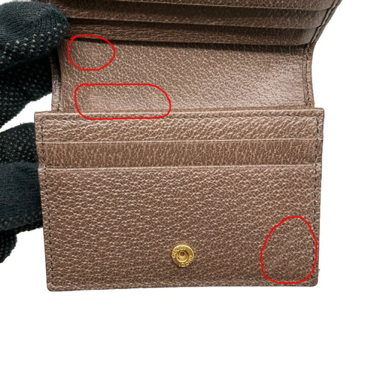 楽天市場】GUCCI グッチ 523155 コンパクトウォレット GGスプリーム  