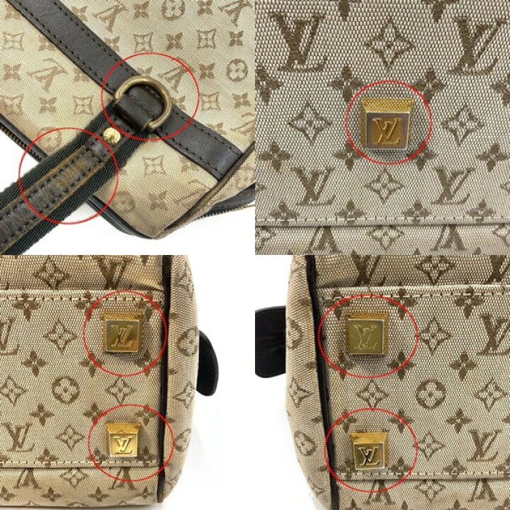 楽天市場】LOUIS VUITTON ルイヴィトン M92215 ジョセフィーヌPM 