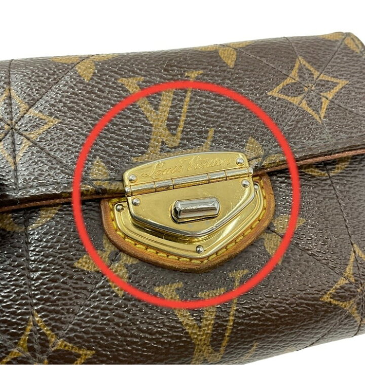 楽天市場】LOUIS VUITTON ルイ・ヴィトン M63799 ポルトフォイユ 