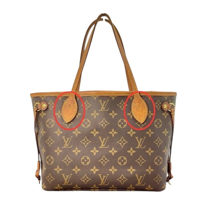 楽天市場】LOUIS VUITTON【ルイヴィトン】M41245 ネヴァーフルPM 