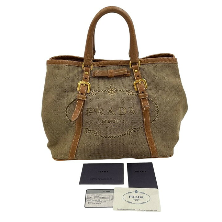 楽天市場】PRADA プラダ BN1841 ロゴジャガード 2wayトートバッグ  