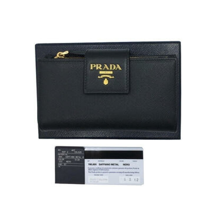 楽天市場】PRADA プラダ 1ML005 二つ折り長財布 サフィアーノレザー 