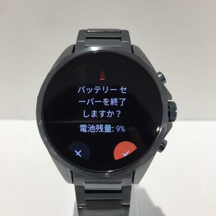 楽天市場】ARMANI EXCHANGE【アルマーニエクスチェンジ】【中古 