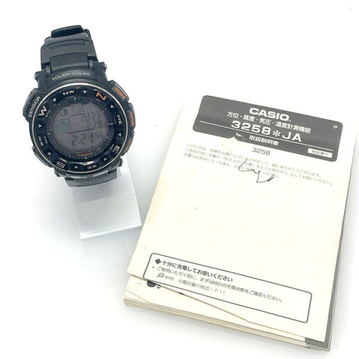 楽天市場】CASIO カシオ PRW-2500-1JF アウトドアギア MULTIFIELD LINE 