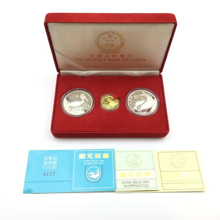 楽天市場】中国人民銀行 珍動物記念硬貨 金貨・銀貨3点セット 中古品 