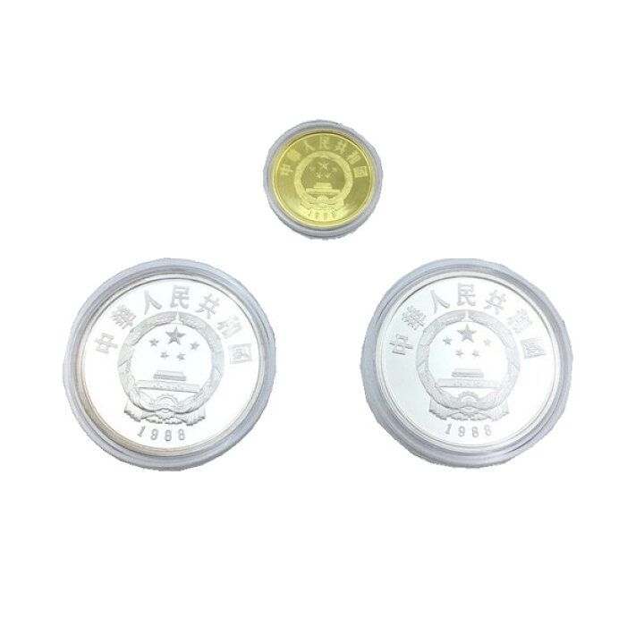 楽天市場】中国人民銀行 珍動物記念硬貨 金貨・銀貨3点セット 中古品 