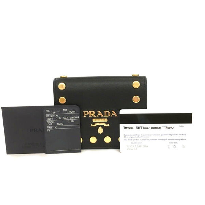 楽天市場】PRADA プラダ 1MV204 二つ折りコンパクト財布 レディース 