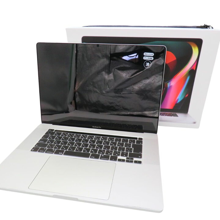 楽天市場】【中古】Apple アップル MacBook Pro シルバー 16インチ 