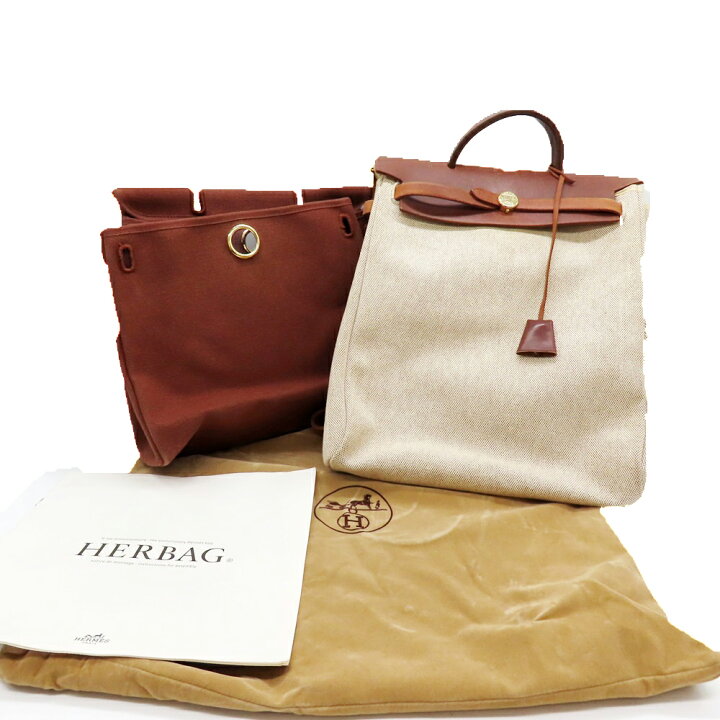 楽天市場】【中古】HERMES エルメス エールバッグ アドPM リュック 