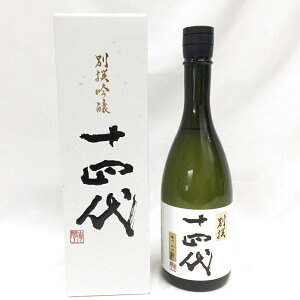 【未開栓/箱付】十四代 別撰吟醸 720ml 製造:2020.2 高木酒造 日本酒 別撰 四合瓶