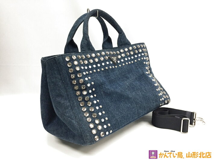 楽天市場】【美品/ギャラ○】 プラダ カナパ トートバッグ ビジュー 
