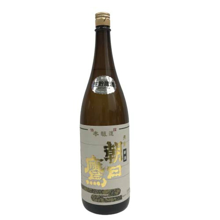 楽天市場】【未開栓】 高木酒造 朝日鷹 生貯蔵酒 2021年4月詰め 1800ml 