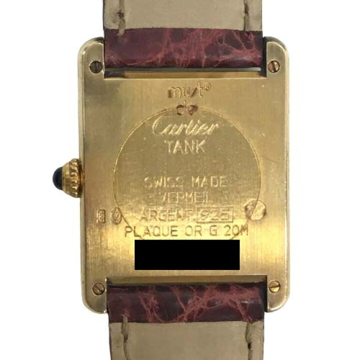 楽天市場】【良品/2024.4月電池交換済】カルティエ 590005 マスト 