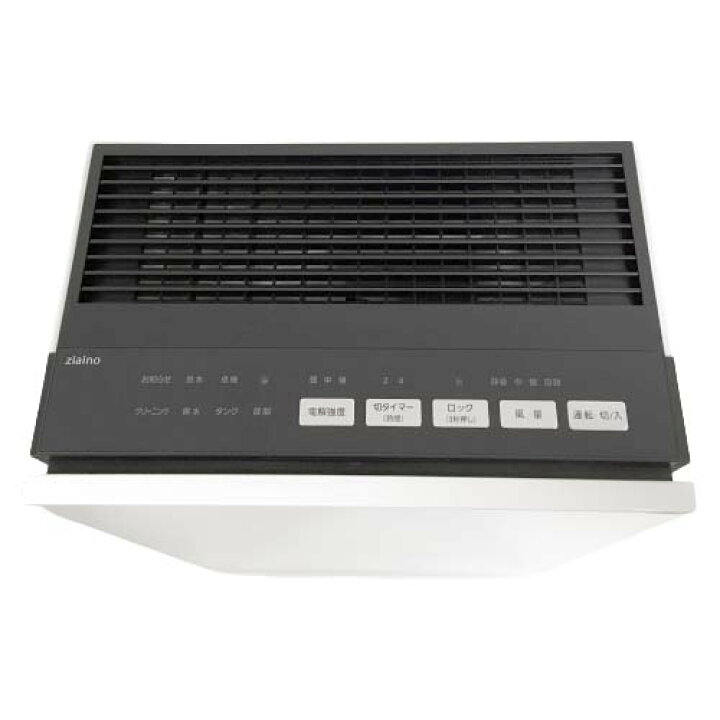 楽天市場】［南店］【未使用品/保証書〇】パナソニック F-MVB11-W 