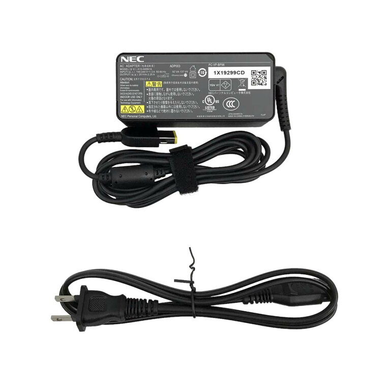 楽天市場】【極美品/付属品○/通電確認済】 NEC LAVIE N156C/AAW N15 スタンダードノートパソコン パールホワイト  RAMメモリ:8GB HDD:256GB SSD:256GB AMD Ryzen 7 ノートPC【中古】 : 質屋かんてい局山形北店