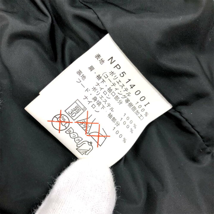 楽天市場】［南店］ 【ほぼ未使用】 Supreme シュプリーム x THE NORTH 