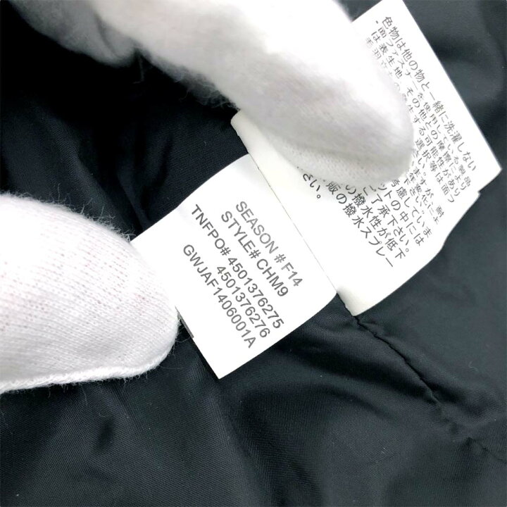 楽天市場】［南店］ 【ほぼ未使用】 Supreme シュプリーム x THE NORTH 